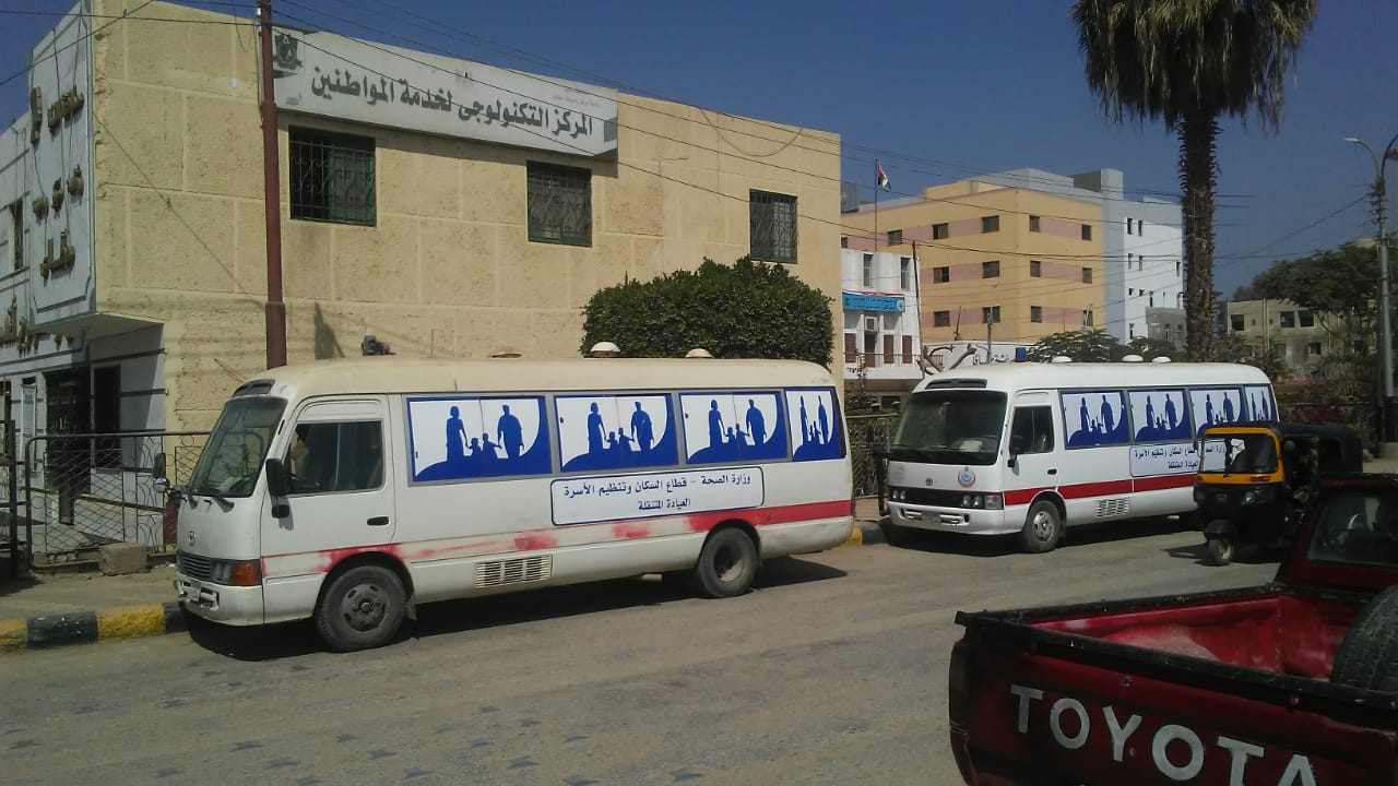 مرفق 493